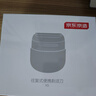 京東京造掌心剃須刀便攜款 長(cháng)續航迷你電動(dòng)刮胡刀電動(dòng)剃須刀旋轉式胡須刀剃須刀電動(dòng)水洗 生日禮物 曬單實(shí)拍圖