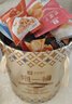 良品鋪子抱一桶金零食大禮包30包休閑零食禮盒送女友團購2616g年貨禮盒 曬單實(shí)拍圖