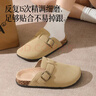 俞兆林（YUZHAOLIN）春夏秋包頭勃肯鞋女仿真皮外穿百搭女半拖一腳蹬 YF002 曬單實(shí)拍圖