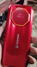 金立(Gionee) M9 全網(wǎng)通4G老年人手機超長(cháng)待機雙卡雙待 大屏大字大聲音三防老人機學(xué)生備用功能機 紅色 曬單實(shí)拍圖