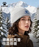 卡爾美（KELME）帽子男女秋冬季保暖戶(hù)外滑雪毛線(xiàn)帽冬帽針織帽騎行運動(dòng)護耳防寒 曬單實(shí)拍圖