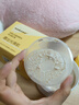 sakose硫磺水楊酸煙酰胺身體磨砂膏265g去角質(zhì)搓泥寶深層清潔除螨沐浴露 曬單實(shí)拍圖
