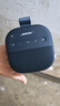 BOSE【全國補貼】SOUNDLINKMICRO無(wú)線(xiàn)迷你藍牙麥克風(fēng)K歌便攜式音箱防水低音炮音響生日禮物戶(hù)外 【二代】經(jīng)典黑 曬單實(shí)拍圖