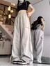 衣然呈品復古卡其色日系百搭慵懶原宿休閑褲女春秋寬松彎刀工裝闊腿褲子女 卡其色 M 【建議95-110斤】 曬單實(shí)拍圖