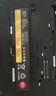 米瑞思聯(lián)想筆記本電池 適用Thinkpad E40 E50 E420 E525 L410 SL410K SL510 T410 T510 T520 電腦電池 曬單實(shí)拍圖