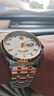 天王（TIAN WANG）手表男士機械表 生日禮物金標送福18K金鋼帶GS51507T.DD.T.KS 曬單實(shí)拍圖