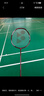 尤尼克斯（YONEX）羽毛球拍天斧10騏驥紅AX10超輕全碳素纖維進(jìn)攻型單拍已穿線(xiàn)附手膠 曬單實(shí)拍圖