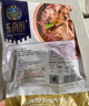 東南醇 公安牛肉牛三鮮火鍋1200g 湖北特產(chǎn)牛雜煲熟食 方便火鍋 牛三鮮【牛肉丨牛肚丨牛蹄筋】 曬單實(shí)拍圖