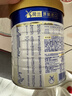 美素佳兒（Friso）皇家較大嬰兒配方奶粉2段（6-12個(gè)月）800克*3罐 乳鐵蛋白 曬單實(shí)拍圖