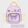 Hello Kitty幼兒園書(shū)包女孩中大班學(xué)生寶寶外出包兒童背包禮物96693庫洛米紫 曬單實(shí)拍圖