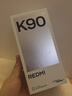 小米REDMI 紅米K90 新品5G手機 黑色 12GB+256GB 官方標配【國家補貼】 曬單實(shí)拍圖