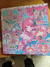 親巴貝換裝貼紙書(shū)7-12歲公主女生粘貼畫(huà)兒童3-6歲玩具女孩生日新年禮物 曬單實(shí)拍圖