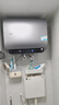 海爾出品統帥扁桶電熱水器60升一級能效雙膽速熱家用阻垢抑菌鎂棒免更換儲水式健康凈水洗澡60L小尺寸 【旗艦款】60升3300W鋯金膽免清洗 FOF阻垢技術(shù)D7K 曬單實(shí)拍圖
