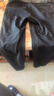 KOLON SPORT/可隆戶(hù)外軟殼褲 男子防潑水防風(fēng)防曬UPF50+商務(wù)復合長(cháng)褲 LHLP5WT865-BK 黑色 2XL 185/90B 曬單實(shí)拍圖