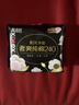 高潔絲【100%純棉】臻選奢爽衛生巾240mm8片日用姨媽巾京東自營(yíng)官方旗艦 曬單實(shí)拍圖