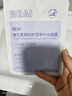 BEAIB5積雪草補水面膜30片保濕修復換季敏肌去黃提亮抗皺緊致熬夜男女 曬單實(shí)拍圖