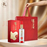 瀘州老窖 窖6 窖藏陳釀老酒 濃香型白酒 52度500ml 6瓶 整箱裝 (含禮袋) 曬單實(shí)拍圖