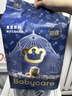 babycare皇室獅子王國弱酸紙尿褲小號S58片(4-8kg)嬰兒尿不濕親膚透氣 曬單實(shí)拍圖
