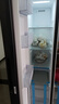 海爾（Haier）盛宴618L對開(kāi)門(mén)冰箱黑金凈化一級能效風(fēng)冷無(wú)霜超大容量藍色BCD-618WGHSSEDBL國家補貼 曬單實(shí)拍圖