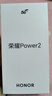 HONOR榮耀power2 10080mAh青海湖電池 電梯信號王 天璣8500 Elite 辦公家用學(xué)生手機 雪原白 12GB+256GB 曬單實(shí)拍圖