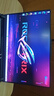 ROG【京東獨家】魔霸新銳 銳龍9 16英寸 游戲本筆記本電腦(R9 8940HX 16G 1T RTX5060 2.5K 165Hz) 曬單實(shí)拍圖