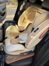 初嬰貝兒童安全座椅汽車(chē)用0-4-12歲嬰兒寶寶車(chē)載可坐可躺i-Size通風(fēng)加熱 豪華版金+175°躺+支撐腿+遮陽(yáng)棚 曬單實(shí)拍圖