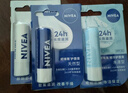 妮維雅（NIVEA）潤唇膏三支套裝（口味隨機） 曬單實(shí)拍圖