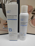 ORGINESEB5玻尿酸補水噴霧爽膚水小分子保濕水精華濕敷化妝前水男女神節 曬單實(shí)拍圖