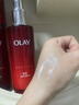 玉蘭油（OLAY）大紅瓶水乳液保濕抗皺緊致化妝品護膚品套裝38禮盒女神節送女生 曬單實(shí)拍圖