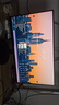 HKC27英寸2K原生240Hz 275Hz高刷顯示屏23.8英寸144Hz FastIPS 220Hz旋轉升降180HZ 游戲顯示器G24H2D 23.8寸1K 144Hz S2416升級版 曬單實(shí)拍圖