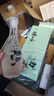 筑春 磨砂熊貓 醬香型白酒 53度 500ml*6瓶 整箱裝 【2021年生產(chǎn)】 曬單實(shí)拍圖