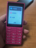 諾基亞（NOKIA）108 4G AI版移動(dòng)聯(lián)通電信廣電全網(wǎng)通 2.4英寸雙卡雙待 直板按鍵學(xué)生老人老年人功能機備用手機粉色 曬單實(shí)拍圖