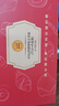 三能（SANNENG）【京東專(zhuān)供包裝】不沾吐司模具450克烘焙長(cháng)方形小土司盒SN2196 曬單實(shí)拍圖