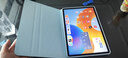 閃魔適用華為matepad11.5/11.5s保護套26/25/24款輕薄matepad11.5s保護殼橫豎旋轉藍色柔光版通用軟殼 曬單實(shí)拍圖