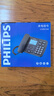 飛利浦(PHILIPS）電話(huà)機座機 固定電話(huà) 辦公家用 來(lái)電報號 大屏大按鍵  CORD168白色 曬單實(shí)拍圖