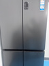 海爾（Haier）冰箱出品539升四開(kāi)門(mén)十字對開(kāi)門(mén)雙開(kāi)560大容量風(fēng)冷無(wú)霜一級能效雙變頻家用冰箱干濕分儲Leader系列 阻氧干濕分儲+黑金凈化+一級雙變頻 曬單實(shí)拍圖