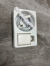 【官營(yíng)正品】蘋(píng)果17/16/15充電器頭40W/45W適配原裝正品快充套裝iPhone17/16proMax/Air 15數據線(xiàn) 【原盒封裝】蘋(píng)果45W快充頭+1米編織快充線(xiàn) 曬單實(shí)拍圖