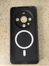 夢(mèng)想可嘉適用華為mate60pro手機殼 Mate60pro+保護套磁吸無(wú)線(xiàn)充電全包氣囊防摔超薄親膚磨砂男女款 石墨黑 曬單實(shí)拍圖