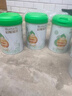 惠氏【官方授權】啟賦蘊萃有機奶粉嬰兒配方奶粉愛(ài)爾蘭進(jìn)口1段810g 6罐【新國標】 0-6月齡 曬單實(shí)拍圖