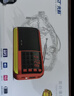 先科（SAST）V30紅 收音機老人老年人充電插卡迷你小音箱便攜式半導體隨身聽(tīng)fm調頻廣播音響音樂(lè )播放器 曬單實(shí)拍圖