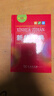 新華字典第12版雙色本最新版正版2025年小學(xué)生專(zhuān)用1-6年級商務(wù)印書(shū)館人教版現代漢語(yǔ)詞典單色本字典語(yǔ)文2025新 新華字典單色版 曬單實(shí)拍圖