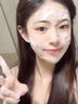 維特絲377氨基酸洗面奶男女士美白淡斑提亮膚色深層清潔毛孔控油潔面乳 曬單實(shí)拍圖