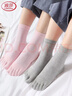 浪莎五指襪女夏季薄款女士襪子純棉休閑中筒大網(wǎng)眼個(gè)性腳趾襪5雙 曬單實(shí)拍圖