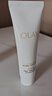 玉蘭油（OLAY）抗糖水乳50ml+35ml第二代【臨期清倉】 曬單實(shí)拍圖