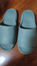 優(yōu)調拖鞋男足弓支撐居家防臭夏季浴室洗澡防滑情侶拖鞋女 霧霾藍44-45 曬單實(shí)拍圖