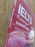 新東方 劍橋雅思官方真題集20 學(xué)術(shù)類(lèi) IELTS雅思命題方出品新東方引進(jìn) 曬單實(shí)拍圖
