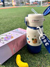 名銳（MINGRUI）兒童保溫杯學(xué)生吸管水杯子幼兒園男女寶寶316不銹鋼智能顯溫便攜 【一杯三飲+智能顯溫】藍色480ML 【下單贈送背帶】 曬單實(shí)拍圖