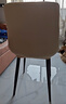 無(wú)印良品弧形椅子套罩餐椅座套加厚彈力全包凳子套罩坐椅墊 2件裝米黃 曬單實(shí)拍圖