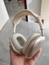 Apple/蘋(píng)果 AirPods Max (USB-C) 星光色 無(wú)線(xiàn)藍牙耳機 主動(dòng)降噪耳機 頭戴式耳機 曬單實(shí)拍圖