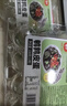 神丹鵪鶉皮蛋 小皮蛋鵪鶉蛋 無(wú)鉛工藝 12枚/盒 4盒裝 曬單實(shí)拍圖